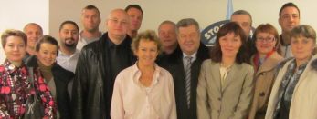 Read more: Study Visit from Four Russian Cities