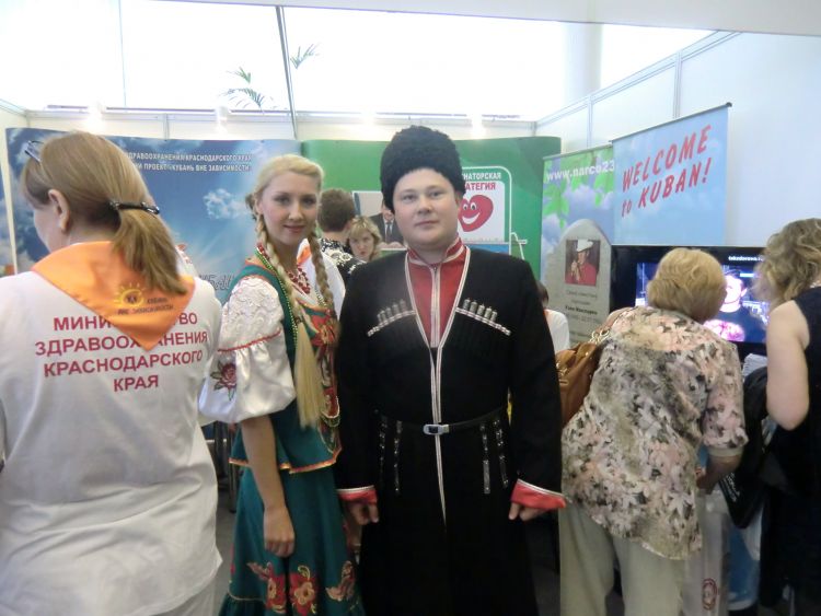 Read more: 20th ECAD Mayors' Conference